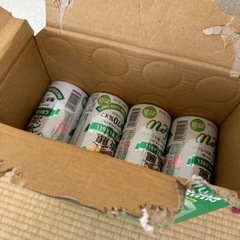 淡麗グリーンラベル糖質70%オフの画像