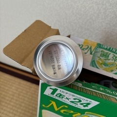 淡麗グリーンラベル糖質70%オフの画像