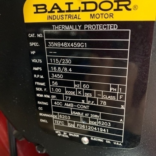 ブロックソー（株）メイハン　 MK-2002PRO 程度Ａ　動作確認済み