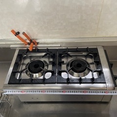 業務用2連コンロ