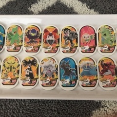 メザスタ　の画像