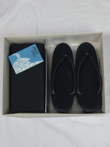 女性用和装の喪服セット、草履とバッグ、雨カバー付、中古品