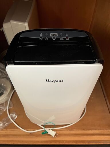 除湿機　7L/日
