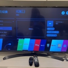 【美品】LG液晶テレビ43インチリモコン付き