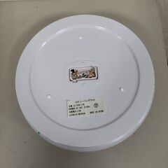 LEDシーリングライト 6畳 12段階調光 27W リモコン付き 調光タイプ LEDライト 常夜灯モード 明るさメモリ機能 15分/30分/60分 スリープタイム設定モード 照明 器具 玄関 門灯 廊下 和室 台所 洗面所 トイレ 天井 照明 昼光色の画像