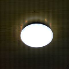 LEDシーリングライト 6畳 12段階調光 27W リモコン付き 調光タイプ LEDライト 常夜灯モード 明るさメモリ機能 15分/30分/60分 スリープタイム設定モード 照明 器具 玄関 門灯 廊下 和室 台所 洗面所 トイレ 天井 照明 昼光色の画像