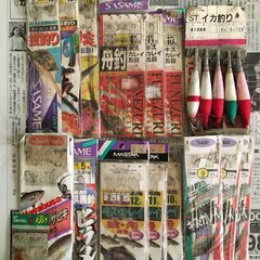 取引中【ジャンク品】釣り具  仕掛etc