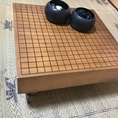 囲碁盤　足付き　無料で差し上げます