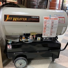 ジェットヒーター　　ORION   HPS830A   未使用品...