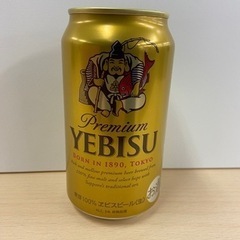 ヱビスビール  6缶