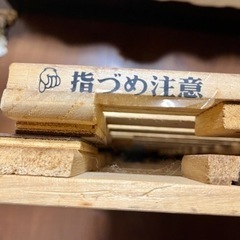 【シングル】折り畳みすのこマットの画像