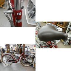 26インチ 自転車 シティサイクル レッド あさひ CIELOUR 赤