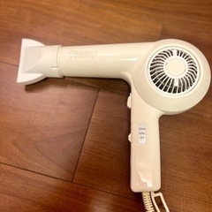 【取説付き】　1,200W ヘアードライヤー
