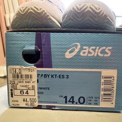 子供用 シューズ 14cm  アシックス製（USED）の画像