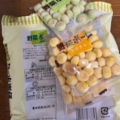 子供用お菓子の画像