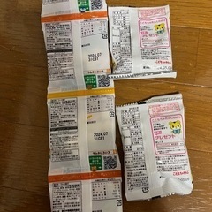 子供用お菓子の画像