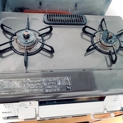 パロマ　ガスコンロ　【受渡決定しました！】