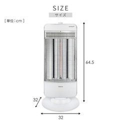 【本日17:00取引できる方お値下げ可能】山善/YAMAZEN/ヤマゼン　電気ヒーターの画像