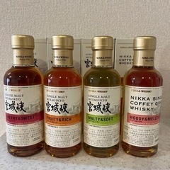 宮城峡蒸留所限定ウイスキーセット　4本