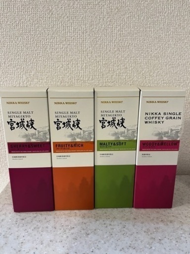 宮城峡蒸留所限定ウイスキーセット　4本