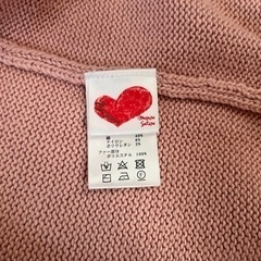 アンドラブ　ロングカーディガンの画像