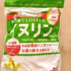 イヌリン 500g LOHAStyle ロハスタイル 水溶性食物繊維 ダイエットの画像