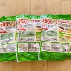 イヌリン 500g LOHAStyle ロハスタイル 水溶性食物繊維 ダイエットの画像