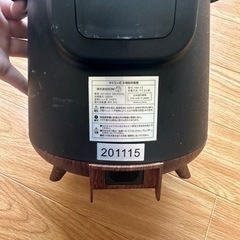 一人暮らし様炊飯器（1.5合ほど炊けます）の画像