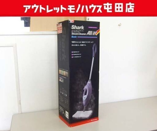 開封未使用品 Shark シャーク スチームクリーナー オールインワン ベーシック  モップ スティック型 札幌市 屯田店