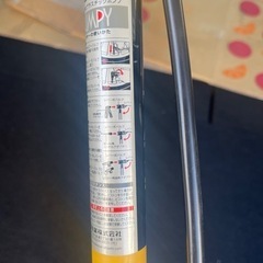 BAL高圧タンク付プラスチックポンプの画像
