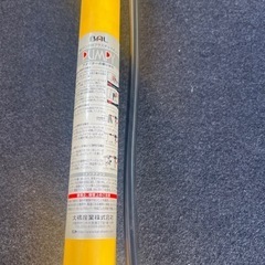 BAL高圧タンク付プラスチックポンプの画像