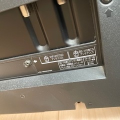 譲り先決定【あげます】液晶テレビ　TOSHIBA REGZA 37インチの画像