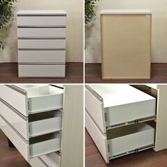 【ヤ取終了3/23】≪yt1052ジ≫ 収納チェスト 5段 ハイグロス 幅80cm サンキコーポレーション CASE II 80HC タンス/引き出し/衣類収納 51217-14の画像
