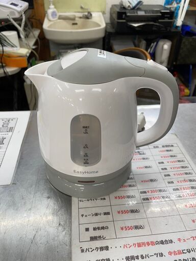 電気ケトル　No.8222　KOM　2023年製　KTK-300　【リサイクルショップどりーむ鹿大前店】