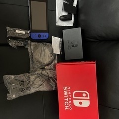 NintendoSwitch 間もなく店舗持ち込みで消します