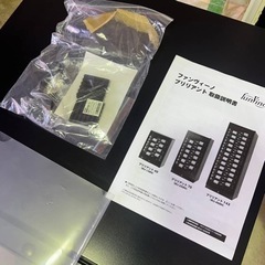 #8352  ワインセラー　ファンヴィーノ　ブリリアント40  2020年製の画像