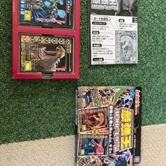 恐竜ボードゲーム&最強王バトルカードゲームの画像