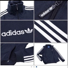 【新品】アディダス　トラックトップの画像