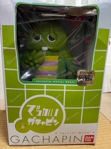 でっかいガチャピン　限定品