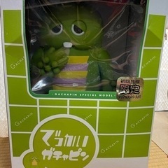 でっかいガチャピン　限定品の画像