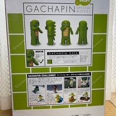 でっかいガチャピン　限定品の画像