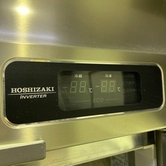 #8353  ホシザキ 業務用冷凍冷蔵庫　2010年 インバータ制御搭載 HRF-120AT-1 HF-120AT3-1 ホシザキ 冷凍庫(インバーター制御)｜テンポス