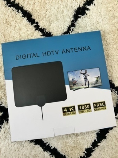 デジタルテレビアンテナ