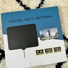 デジタルテレビアンテナ
