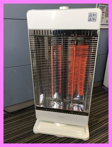 ▼【カーボンヒーター　ニトリ　NTR4531W-14　中古　2014年製】（NF231228）303-445