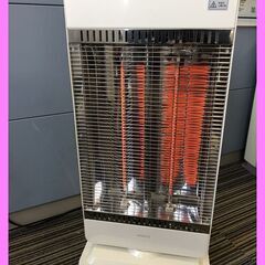 ▼【カーボンヒーター　ニトリ　NTR4531W-14　中古　20...