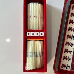 鷲巣麻雀牌の画像