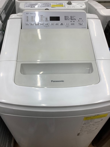 Panasonicの２１年製縦型洗濯乾燥機8.0/4.5kgです。