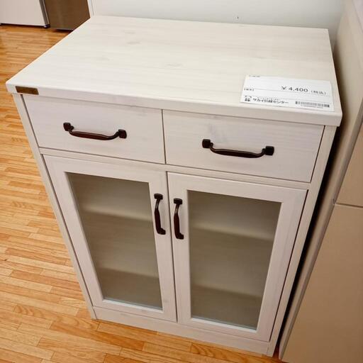 ★ジモティ割あり★ SatoSangyo　食器棚　ホワイト　クリーニング済　YJ1237