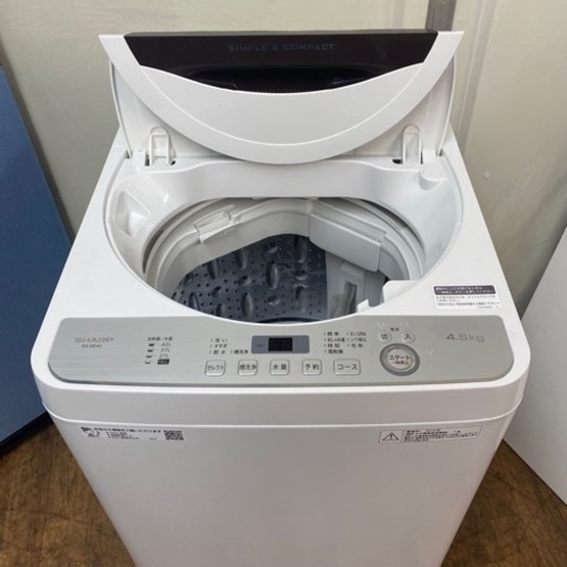 I615 ? SHARP 洗濯機 （4.5㎏） ⭐ 動作確認済 ⭐ クリーニング済